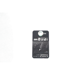 2005 Maadi  Dog Tag